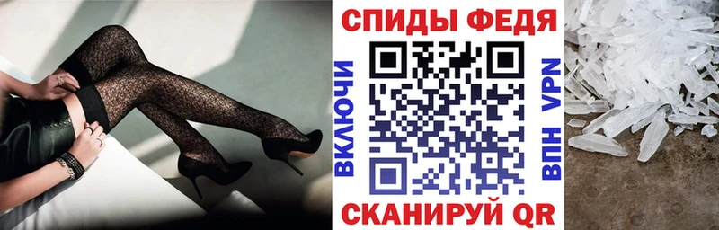 сайты даркнета какой сайт  Минусинск  Amphetamine 97%  omg рабочий сайт 