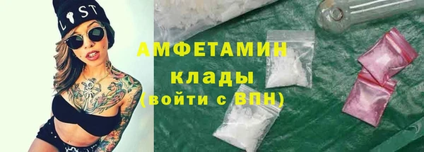 a pvp Белоозёрский