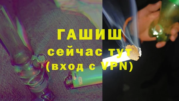 героин Беломорск