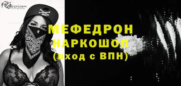 a pvp Белоозёрский