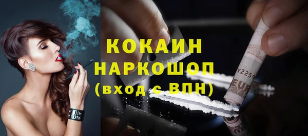 Альфа ПВП Богданович
