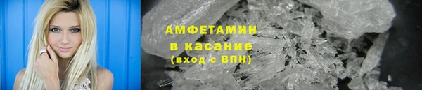 a pvp Белоозёрский