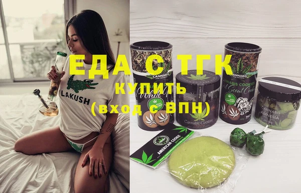 a pvp Белоозёрский