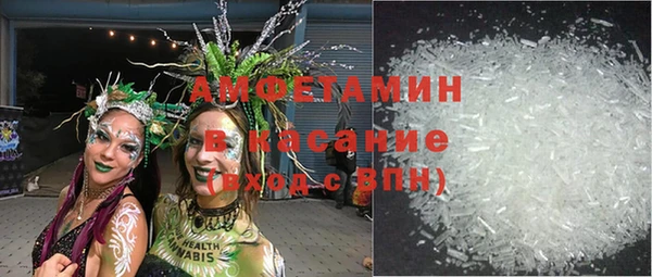 героин Беломорск