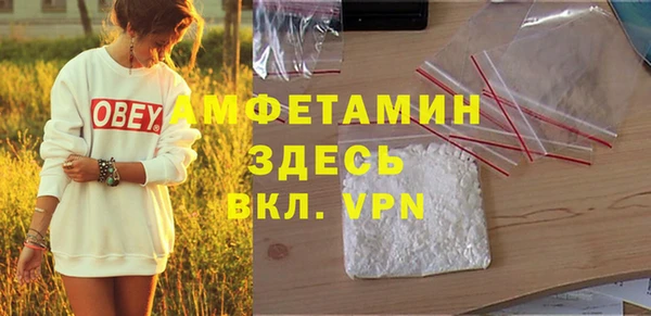 a pvp Белоозёрский