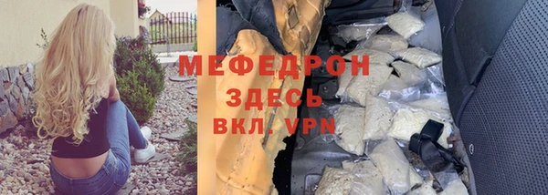 Альфа ПВП Богданович