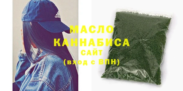 Альфа ПВП Богданович