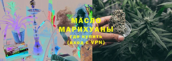 Альфа ПВП Богданович