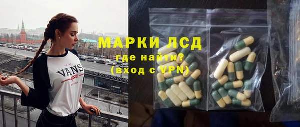 a pvp Белоозёрский