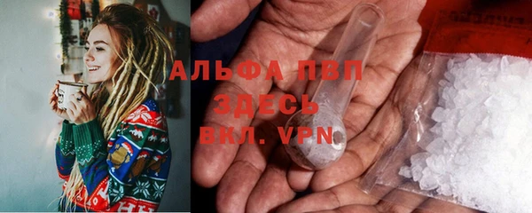 a pvp Белоозёрский